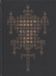 Black of the Ink (CD)