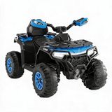 IDEALHOUSE Elektrische quad voor kinderen, 12 V, offroad ATV (4,5 Ah | Kinderauto met 2 x 35 W motoren, afstandsbediening, led-koplamp, muziek met draadloze verbinding/USB/TF, 3-8 km/u, blauw