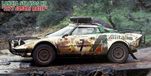 Hasegawa 1/24 Lancia Stratos HF 1977 Safari Rally (CR36)