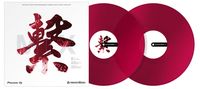 Pioneer RB-VD2-CR disque de contrôle vinyle Rouge (2 pièces)