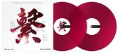 Pioneer RB-VD2-CR disque de contrôle vinyle Rouge (2 pièces)