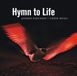 Sonic Rendezvous Anders Paulsson - Hymn To Life (Hybrid SACD)