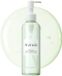 Arencia Pore Melt Mochi Cleansing Oil 200ml