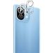 Phonillico® Camerabescherming voor Xiaomi MI 11 5G [2-pack] Glazen lens Achteruitrijcamerabeschermingsfilm