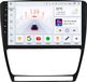 Happiq S-serie autoradio voor Skoda Octavia II (2008-2013) met Bluetooth, CarPlay en navigatie
