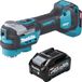 Makita TM 001 GM1 outil multifonction sans fil 40 V max. Starlock Max sans balai + 1x batterie rechargeable 4.0 Ah - sans chargeur