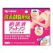 Kobayashi Attonon Scar Therapeutic Gel 15g