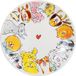 Blond Amsterdam, Specials, Dier: bord 22 cm Dog