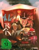 Plaion Pictures Ran - Special Edition (4K Ultra HD + 2 Blu-rays+Soundtrack)