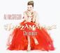Ali McGregor - A Very Jazzmatazz Christmas