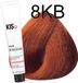 KIS KeraCream Color Haarverf - 8KB Licht koper blond - 100 ml