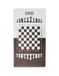 MANI TEXTILE TPS_ECHEC_MARR_80 tapijt, polyester, bruin, 80 x 150