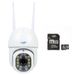 Pakket PNI Pakket Draadloze videobewakingscamera PNI IP440 WiFi, PTZ, 4MP en MicroSD PNI 128GB geheugenkaart inbegrepen