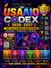 THE USAAIO THE USAAIO CODEX 2026-2027: Complete Code-First All-in-One Guide with 6-in-1 System | Save vs 2-Volume Guides | 20 Companion Videos + 1,500+ Practice Questions + Online Exam Simulator + Flash Cards