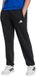 Adidas Essentials Small Logo Joggers Zwart 9-10 Years Kinderen