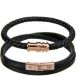 Philipp Blanc Set de 2 bracelets Cadeau