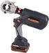 FLUXON kabelkrimptang set 2x 4.0Ah accu + oplader 300mm 60kN
