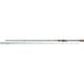 Mikado Katsudo Light Ranger Canne à pêche spinning Or 2,25 m / 4-21 g