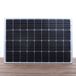 Victron Energy BlueSolar 330Wp Poly