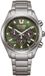 Citizen CA4750-51X Super Titanium Eco-Drive horloge 40 mm