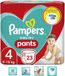 Pampers Baby-Dry culotte taille 4 - 23 pièces