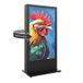 Hagor HP Kiosk 65" FS