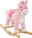 Syfax Hobbeldier paard 65x32x58 cm pluche roze