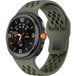 Strap-it Samsung Bracelet silicone Air Samsung Galaxy Watch 8 - 44mm (vert militaire)