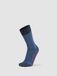 UYN Athlesyon Comfort Streifen Socken heren herensokken