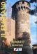Il Frignano. Contributi alla conoscenza dell'antica provincia del Frignano (Vol. 17)