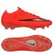 Nike Mercurial Vapor 17 Elite FG