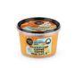 Organic Shop Green Coffee & Sugar Sugar Body Scrub