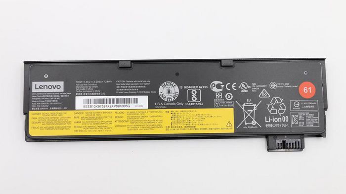 Lenovo 01AV422 Laptop Battery - 2100 mAh - Black