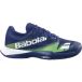 Babolat Jet Premura 2 Chaussures de padel junior