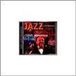 Basin Jazz Cafe Presents: Lionel Hampton - Basin Street Blues