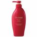TSUBAKI Premium Moist & Repair Après-shampoing - 450 ml