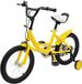 Vélo enfant 16 pouces jaune