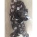 Klika MB Black/White 84 Clothing Hanger