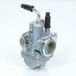 P2R Carburateur voor twee Dellorto PHBG wielen 17,5 starre carburateur aluminium bak nieuw