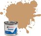 Humbrol Emailverf Mat - 14 ml - No. 94 Brown Yellow