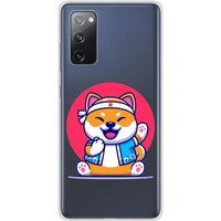 Samsung Galaxy S20 FE Shiba ninja bedrukt siliconen hoesje