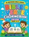 Bible Verse Coloring Book for Kids Ages 4–8: 35 Inspiring Bible Verses with Fun and Easy Coloring Pages