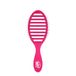 Wet Brush Speed Dry Detangler, Heat Flex Bristles, Pink