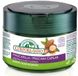 Stapelmasker, Corpore Sano Haarmasker Cosmos Organic 250ml Groen