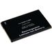 HTC Batterie pour HTC T8686