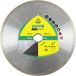 Klingspor DT 600 F SUPRA Disque de coupe diamant pour carrelage, standard pour meuleuses d'angle 125 x 1,6 x 22,23 mm
