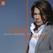 JS Bach : Concertos pour clavier