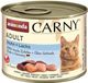 Animonda Carny Kip & Zalm 1 x 200 gram