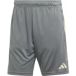 Adidas Short entraînement Arsenal Tiro 2023/24
