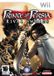 Prince of Persia Rival Swords